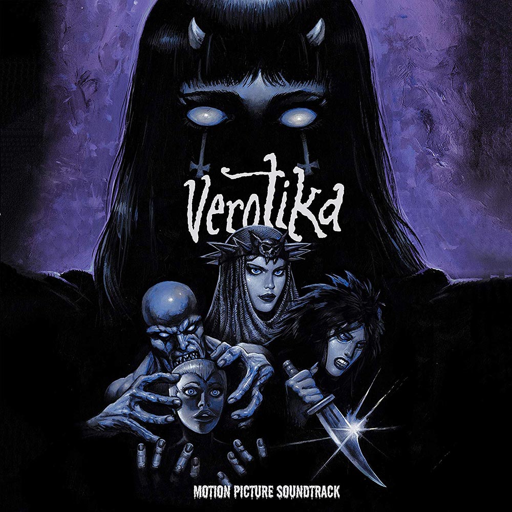 Verotika - Original Motion Picture Soundtrack (Limited Edition Purple Vinyl)