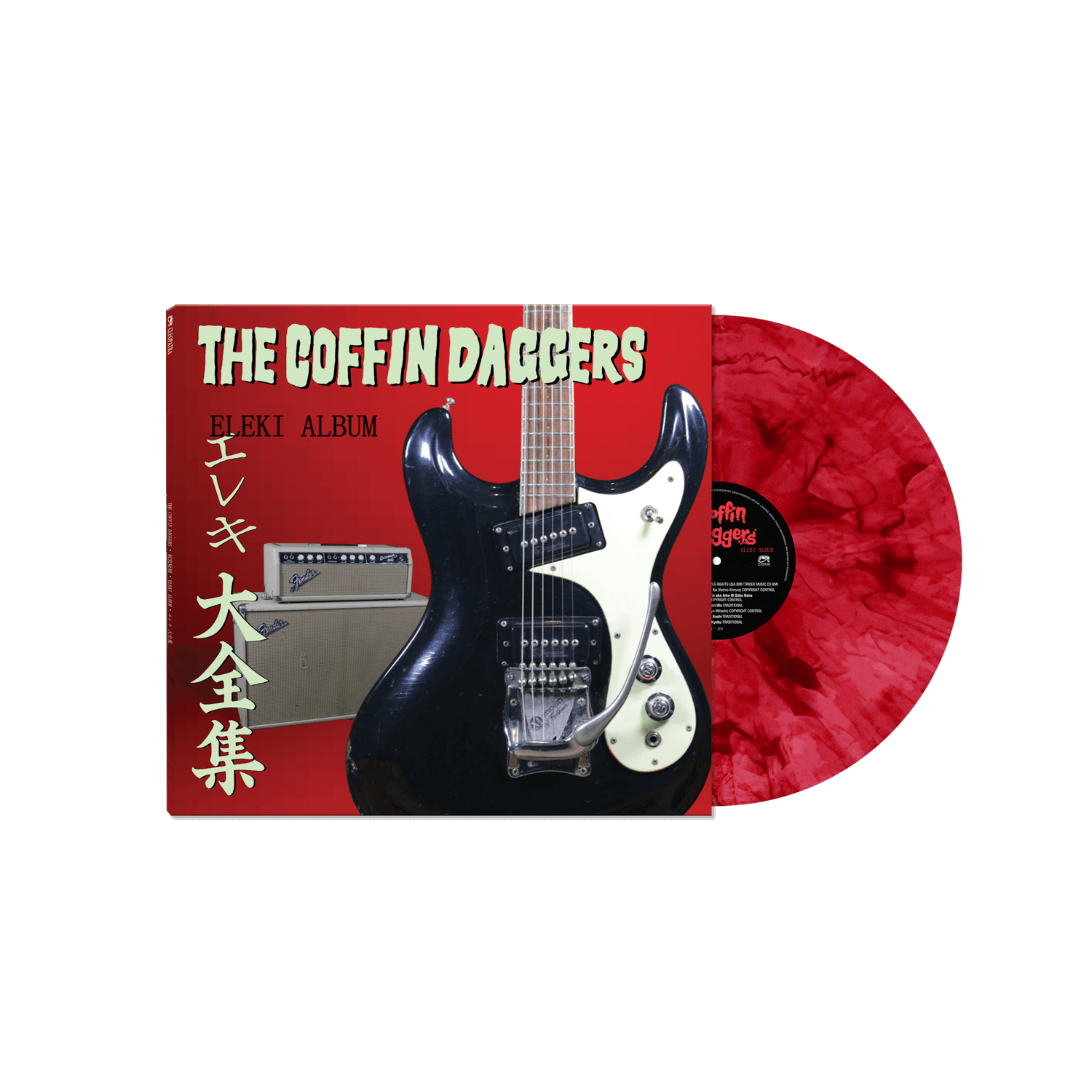 The Coffin Daggers - Eleki Album (Red Marble Vinyl LP)