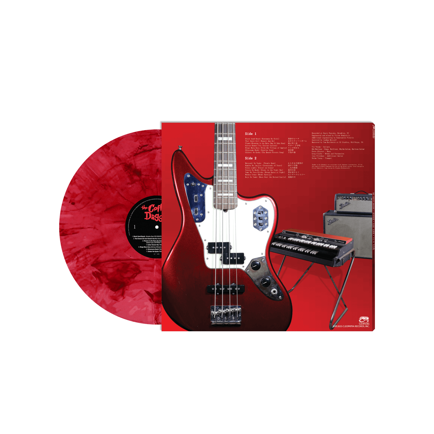 The Coffin Daggers - Eleki Album (Red Marble Vinyl LP)