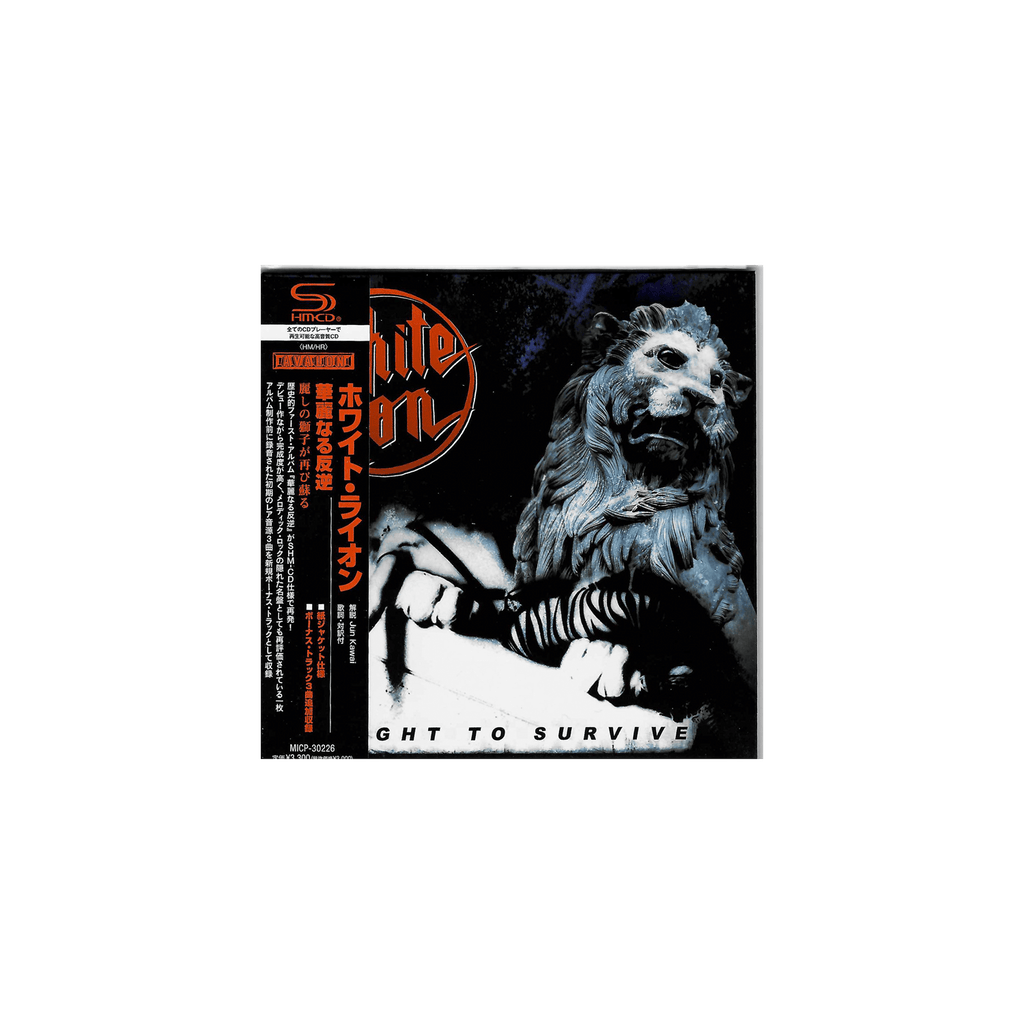 whit lion CD5セット White Lion - Fight To Survive (SHM - CD - Japan Import