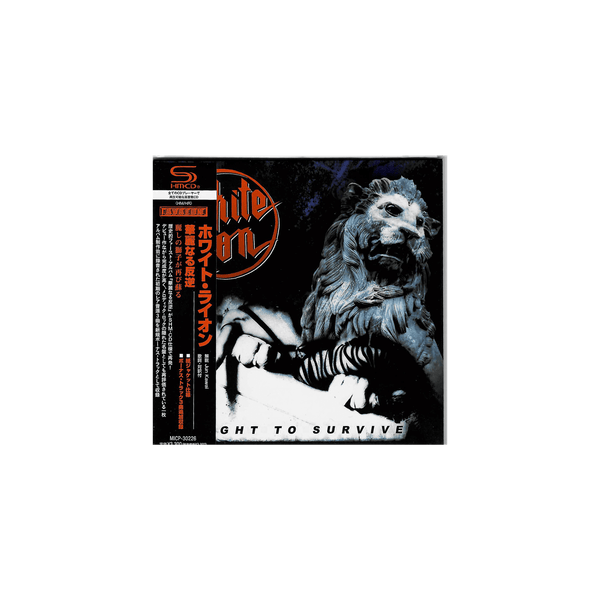 White Lion - Fight To Survive (SHM - CD - Japan Import)