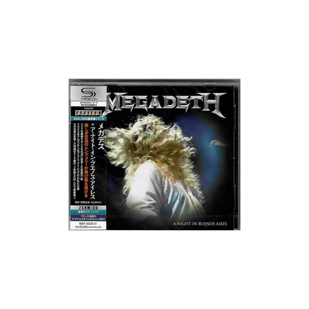 洋楽 MEGADETH Megadeth - A Night In Buenos Aires (SHM - 2 CD - Japan Import