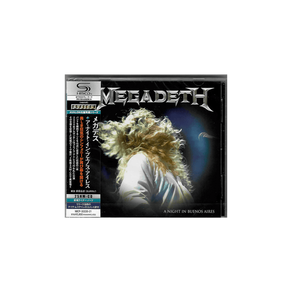Megadeth - A Night In Buenos Aires (SHM - 2 CD - Japan Import