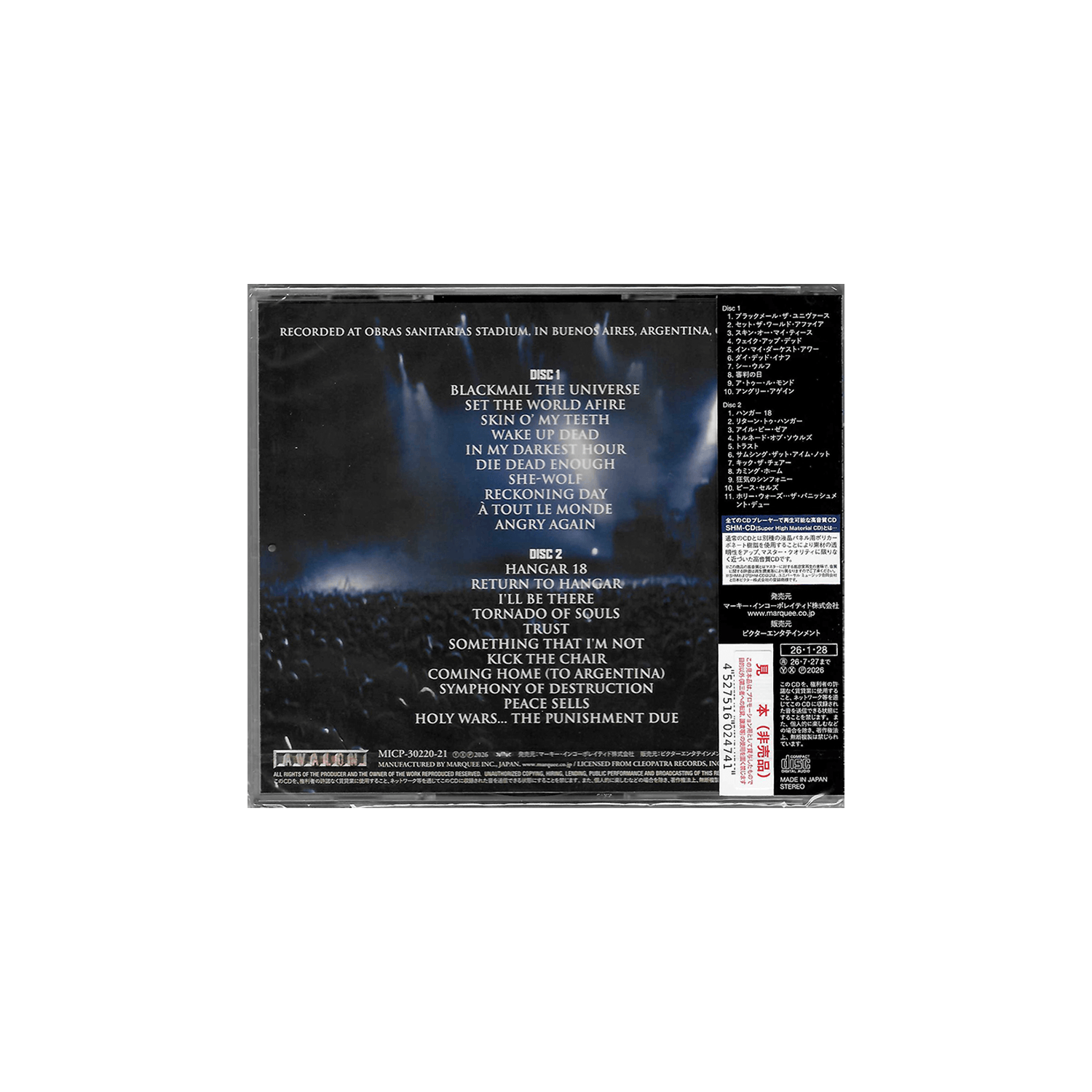 Megadeth - A Night In Buenos Aires (SHM - 2 CD - Japan Import)