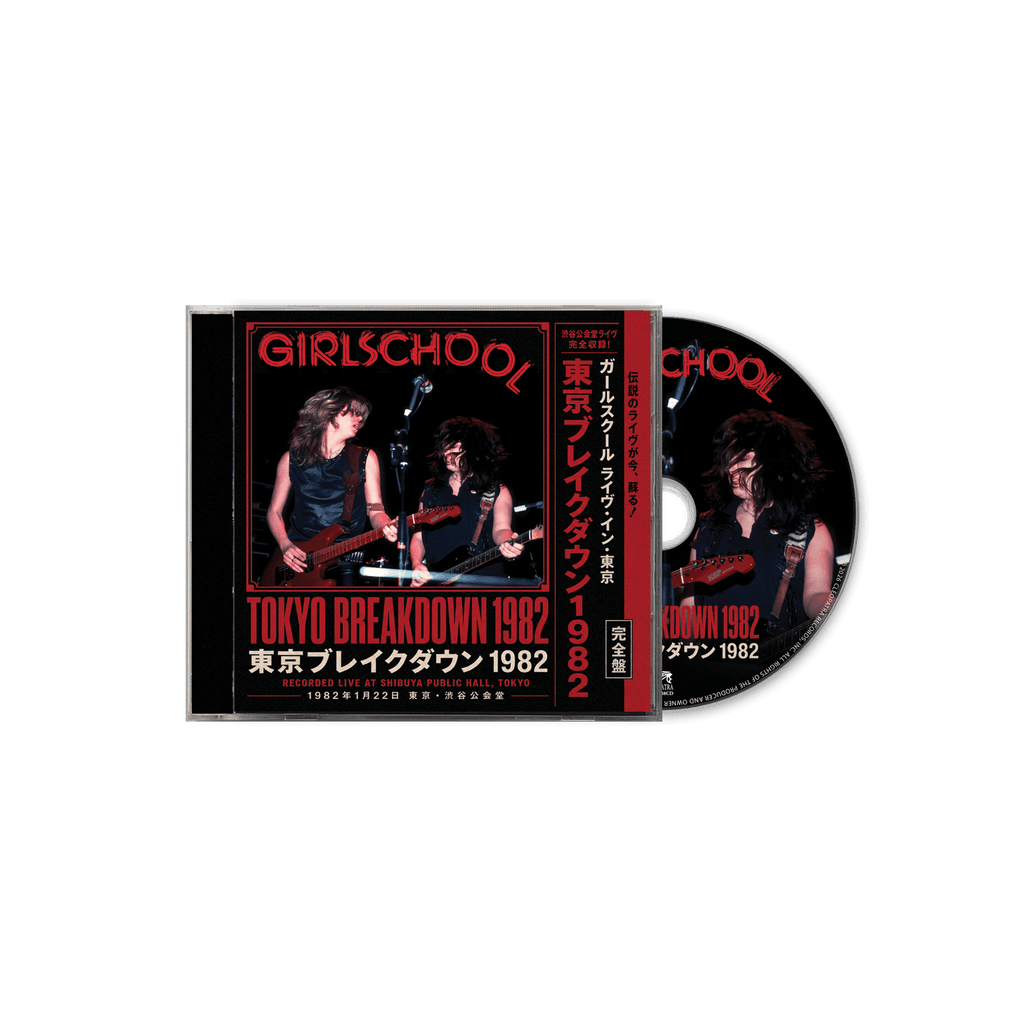 Girlschool - Tokyo Breakdown 1982 (CD) - Cleopatra Records