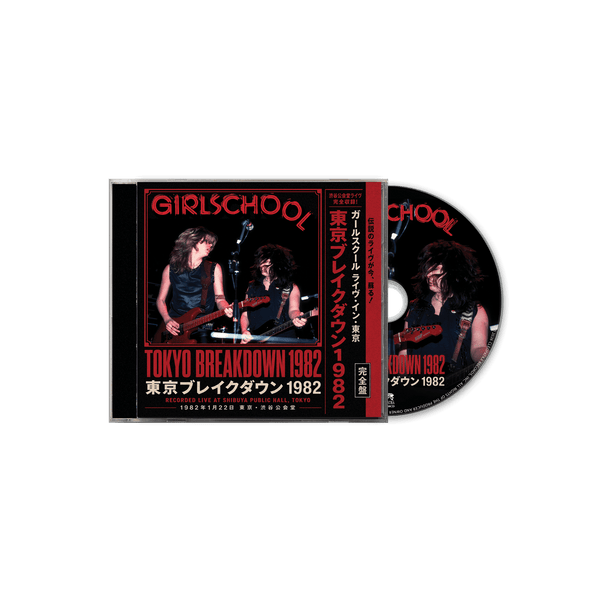 Girlschool - Tokyo Breakdown 1982 (CD)