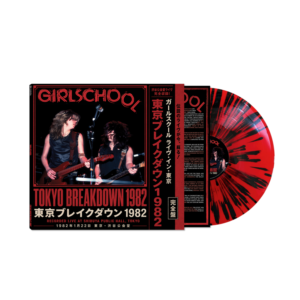 Girlschool - Tokyo Breakdown 1982 (Black/Red/Splatter Vinyl LP