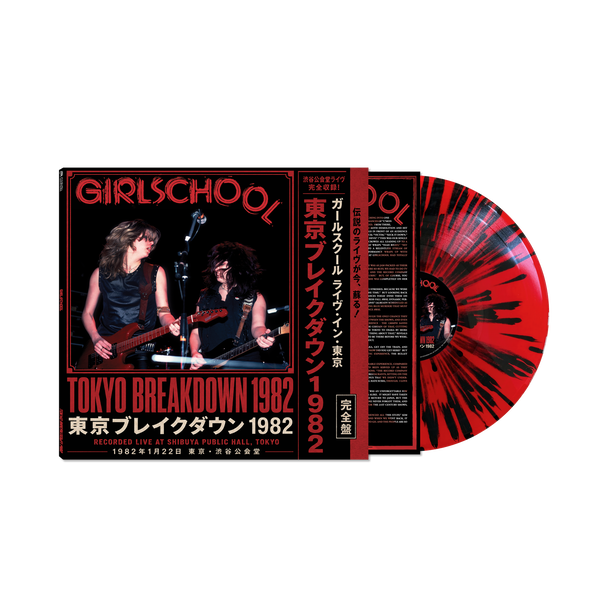 Girlschool - Tokyo Breakdown 1982 (Black/Red/Splatter Vinyl LP)