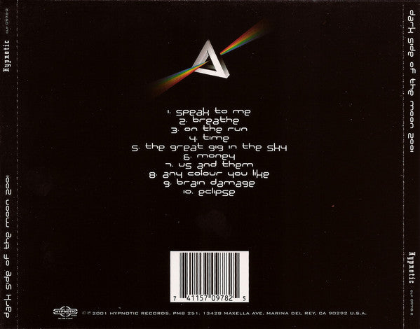 Out of Phase - Dark Side of the Moon 2001 (CD)