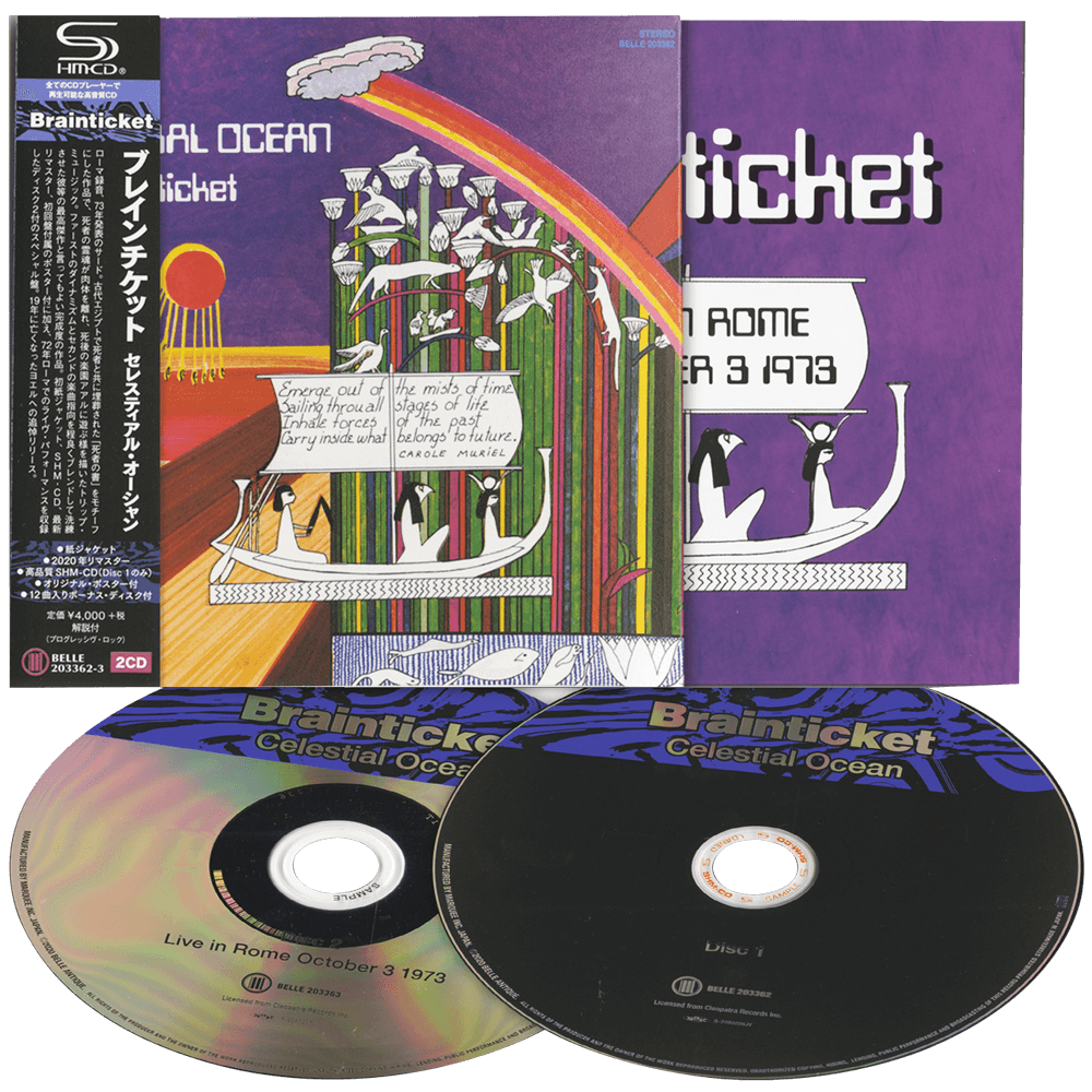 Brainticket - Celestial Ocean + Live In Rome 1973 (2 CD Collector's Edition)