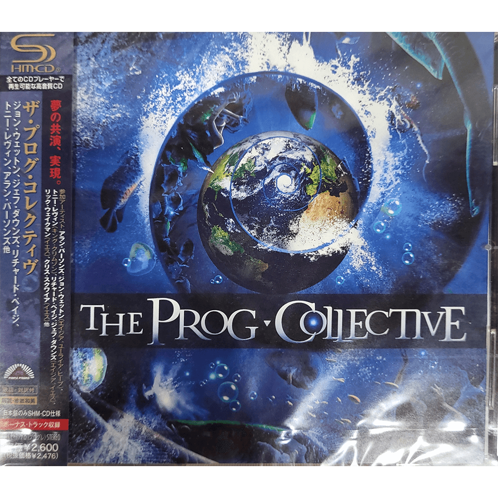 The Prog Collective (CD - Japanese Import)
