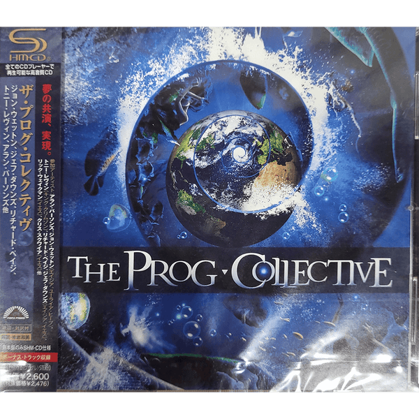 CLP8807CD-JP-1_grande.png?v=