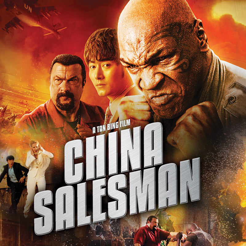 China Salesman (Blu-Ray)
