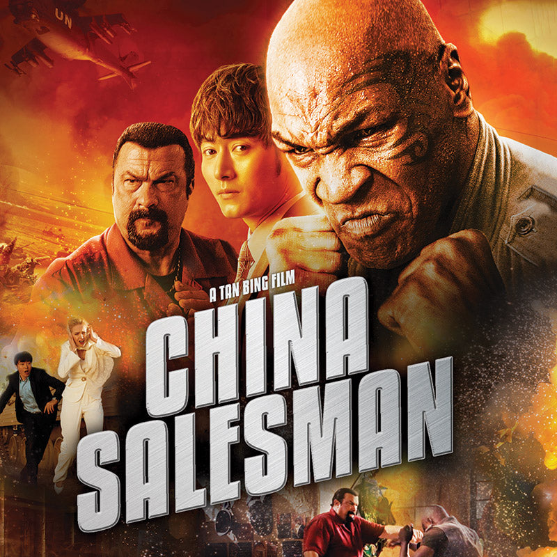 China Salesman (DVD) - Cleopatra Records