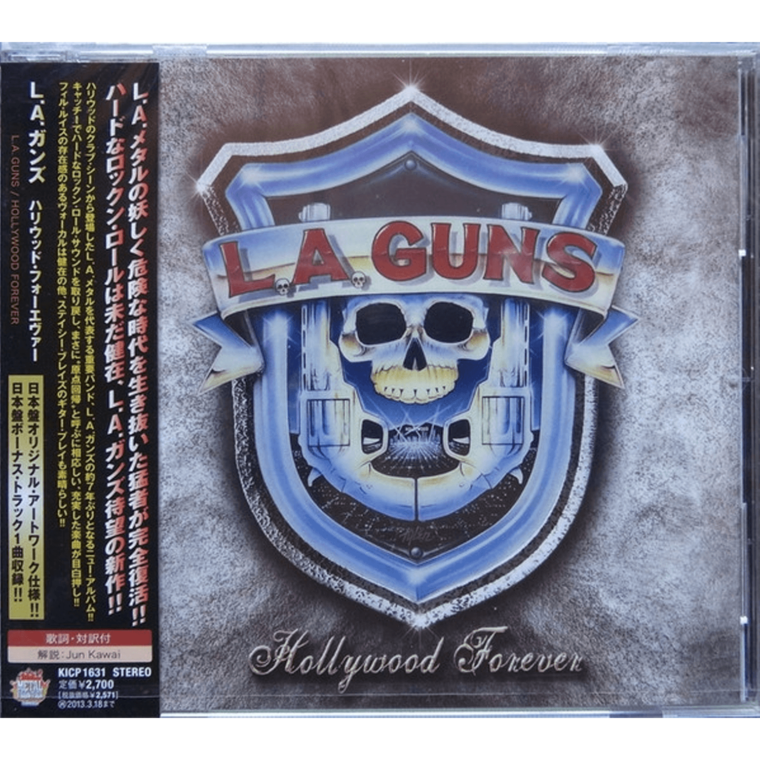 L.A. Guns - Hollywood Forever (CD - Japanese Import) - Cleopatra Records