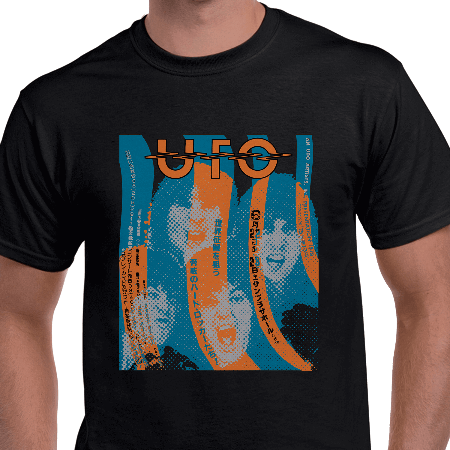 UFO - Japan '79 - Strangers in the Night (T-Shirt) - Cleopatra Records