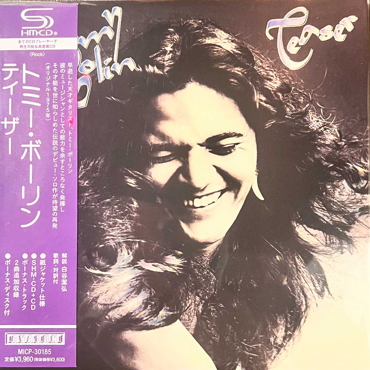 Tommy Bolin - Teaser (Mini Sleeve SHM CD - Japan Import) - Cleopatra Records