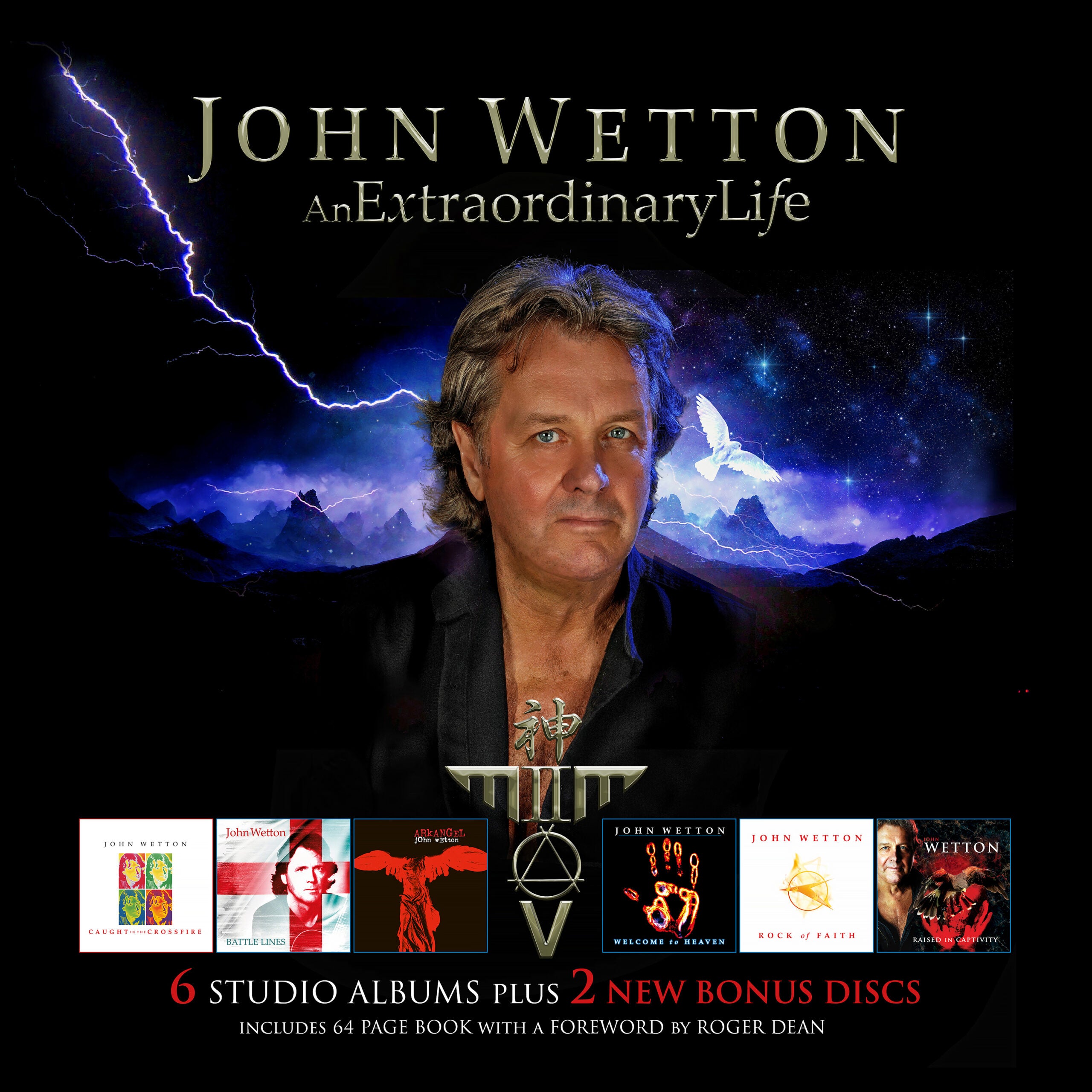 John Wetton: An Extraordinary Life (8 CD Box Set - Imported)