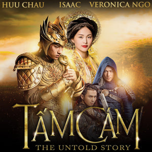 Tam Cam : The Untold Story (DVD)