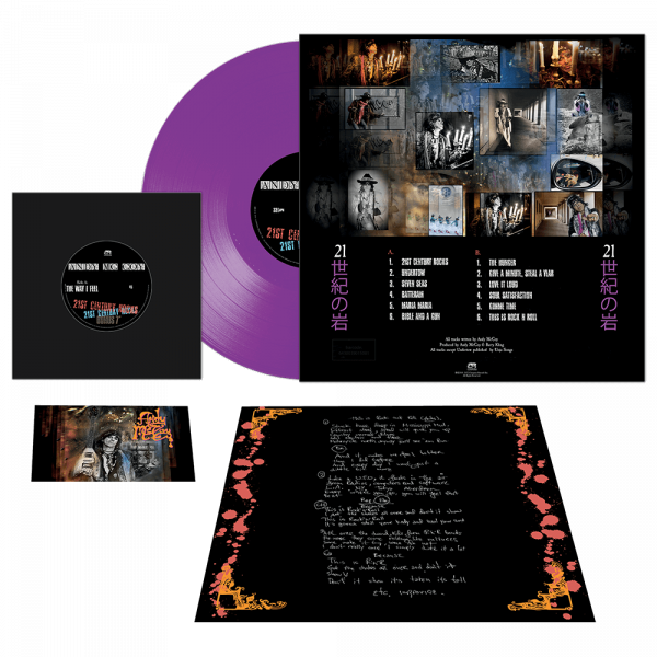 Andy McCoy - 21st Century Rocks (Purple Vinyl)