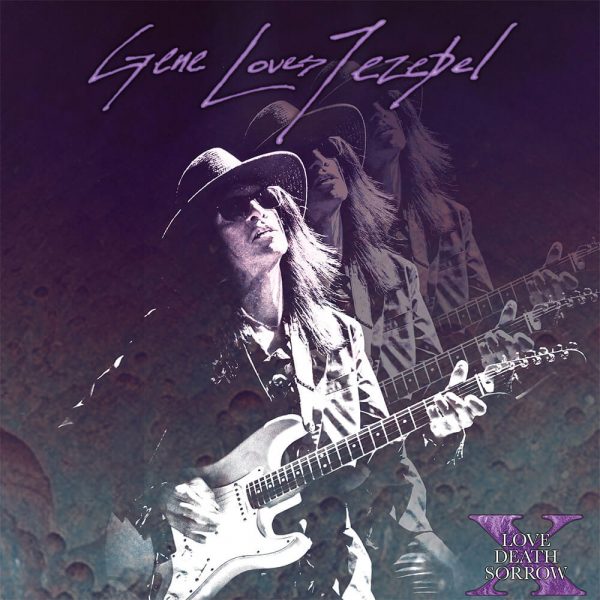 Gene Loves Jezebel - Love Death Sorrow (Purple Marble Vinyl)