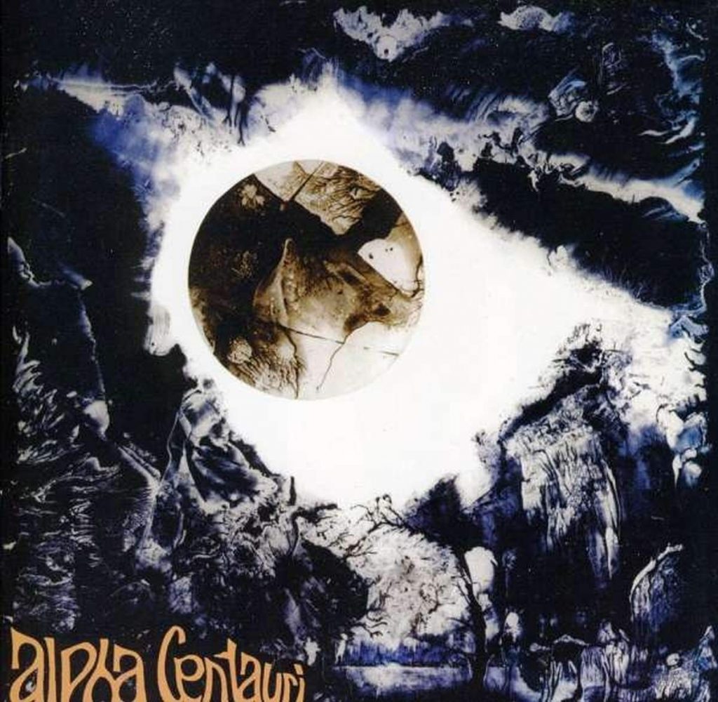 Tangerine Dream - Alpha Centauri (CD - Imported)